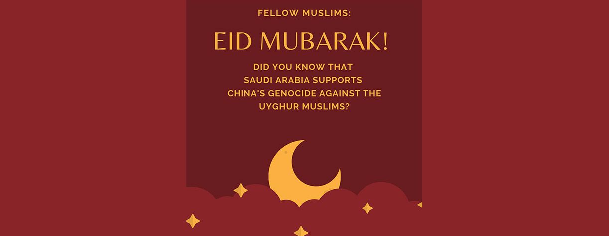 Never Again? It’s Happening Again — This Time, to China’s Muslims Never Again? It’s Happening Again — This Time, to China’s Muslims